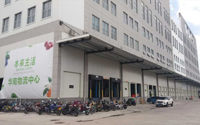 20000立方米生鮮物流冷庫建造工程價格，冷庫方案