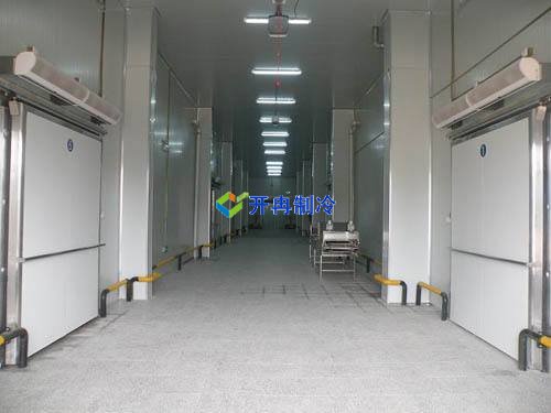開冉制冷，疫苗冷庫，醫療冷庫
