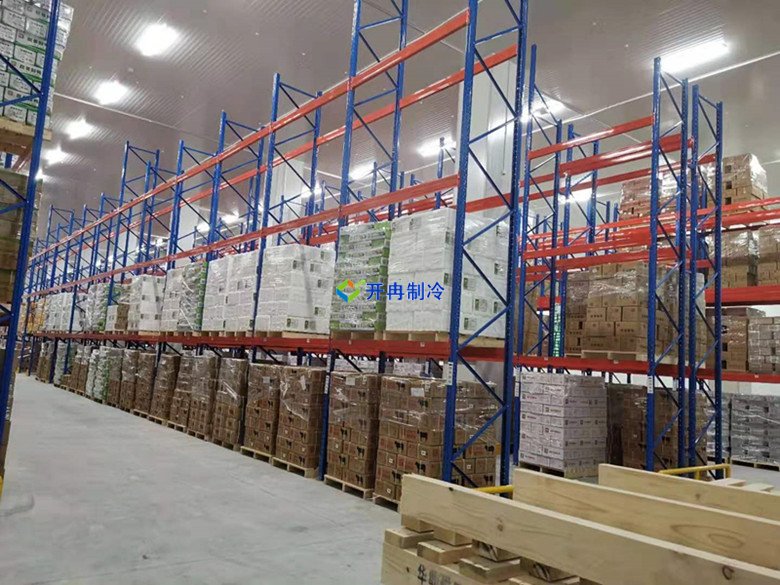 開冉制冷，醫藥物流冷庫，藥品冷鏈恒溫庫