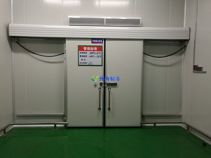 開冉制冷，醫(yī)藥冷庫(kù)，藥品冷庫(kù)